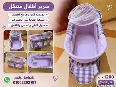 حدائق الاهرام بوابه الاولي منطقه ز عماره ١٢٥
