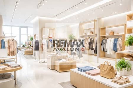  Shop for rent | Al-Asafra Bahri - Jamal Abdel Nasser Main Street -  200 m²