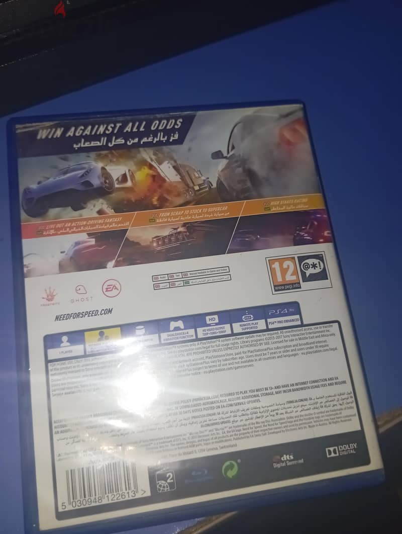 need for speed payback ps4 1