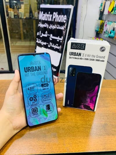 ace urbanكالجديد زيرو ضريبه الحق عرض يوم بس