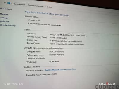 لابتوب acer v3 قطع غيار
