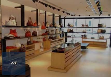 your shop with down payment  15% your shop ready to showing