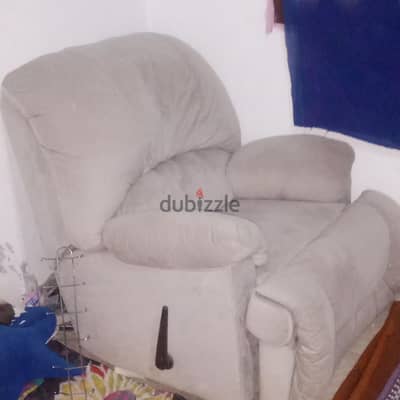 كرسى استرخاء