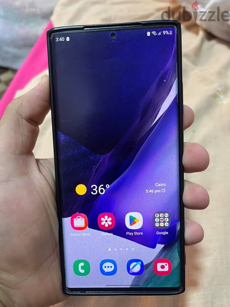 Samsung Note 20 Ultra 1