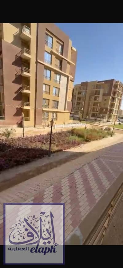 شقه للبيع في دار مصر الاندلس