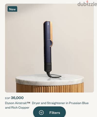 Dyson air straightener