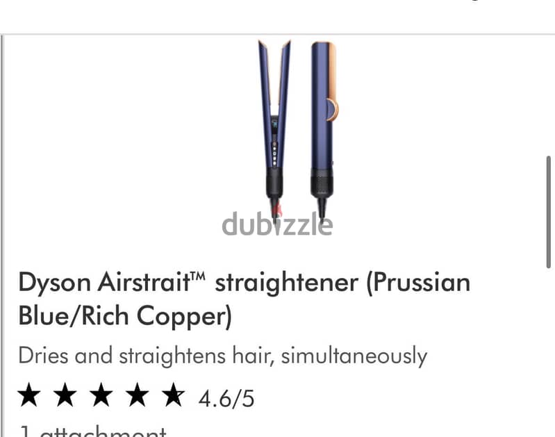 Dyson air straightener 1