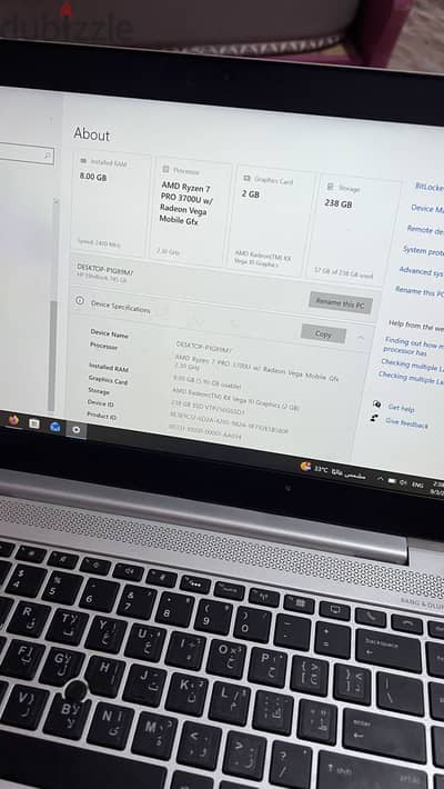 لاب توب hp elite book