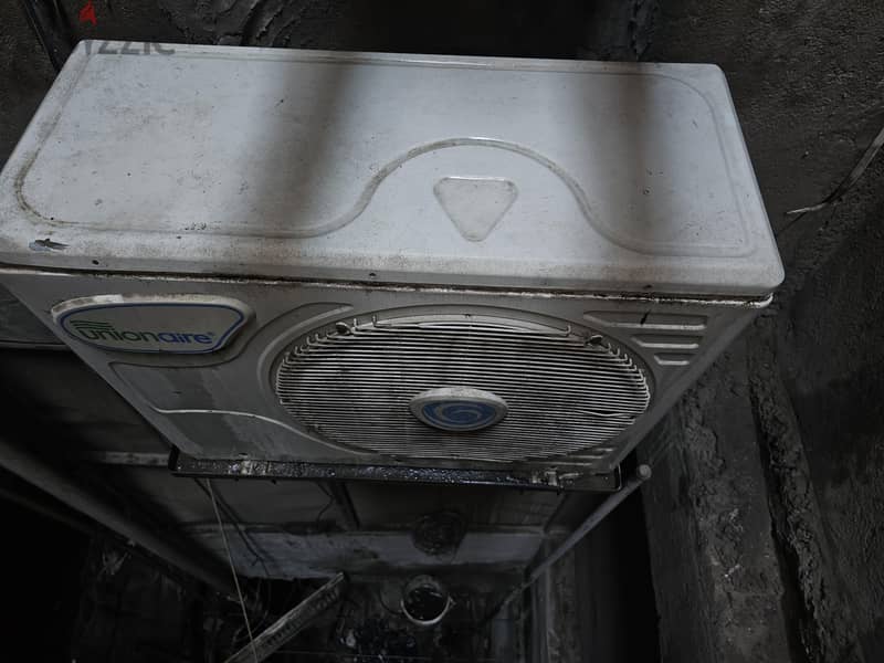 UnionAir Purify 1