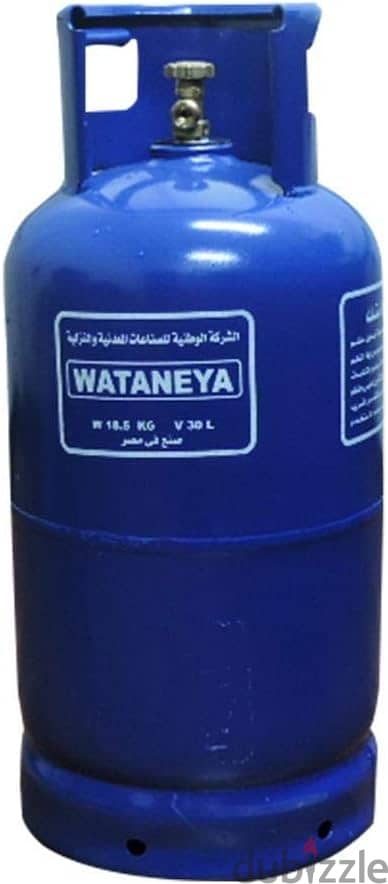 انبوبة بوتاجاز للبيع