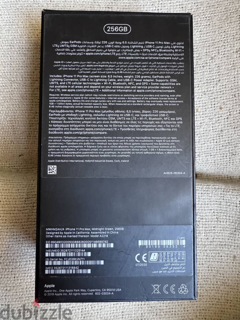 Apple - iPhone 11 Pro Max 12