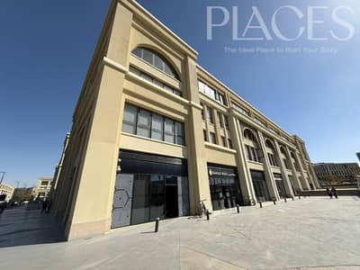 مكتب إداري للإيجار في التجمع الخامس | Mivida Business Park | 570م | تشطيب كامل