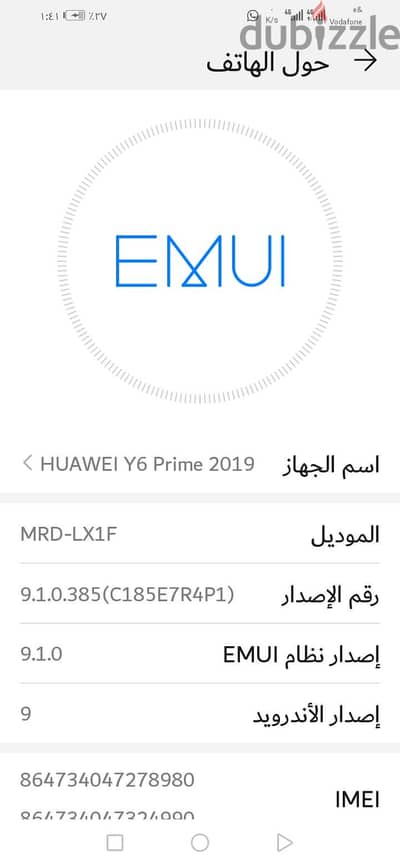 HUAWEI Y6 Prime 2019