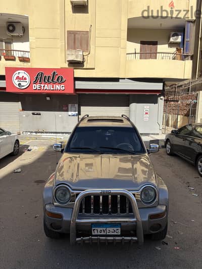 Jeep Liberty 2005