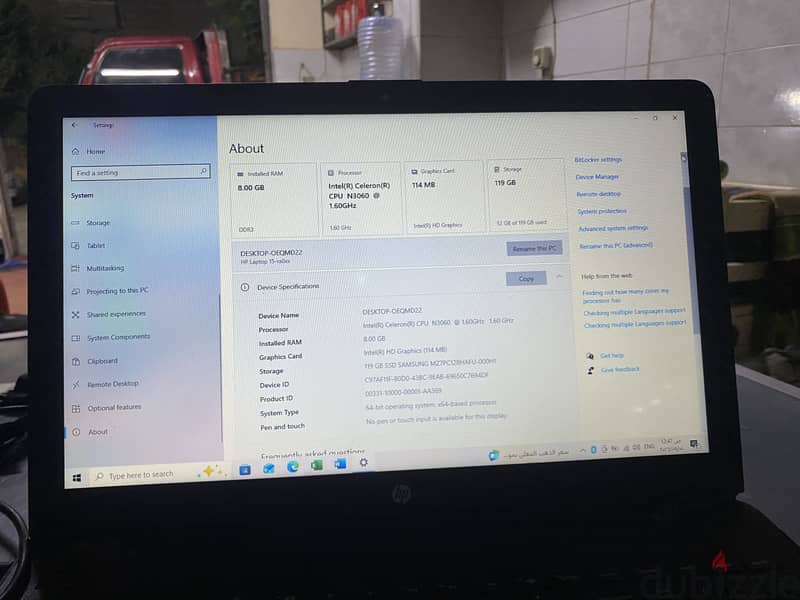 لاب توب hb 2
