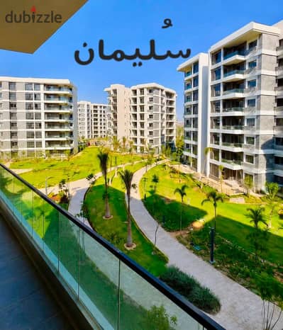 For Sale: Residential Apartment in Noor City, 176 sq m, on a prime location with a beautiful wide garden view    Opening Reservation 2021  * 176 sq m  * Prime 6th Floor * Panoramic Wide Garden View * Clear Sea Facing  * Unique Layout:  3 Bedrooms, 3