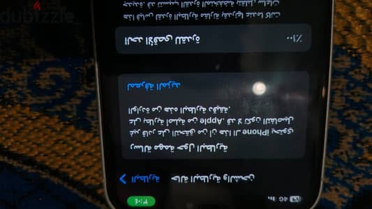 آبل - آيفون اكس اس