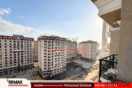 مطلات مفتوحة شقة للبيع في صواري