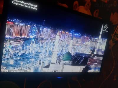 unionaire tv