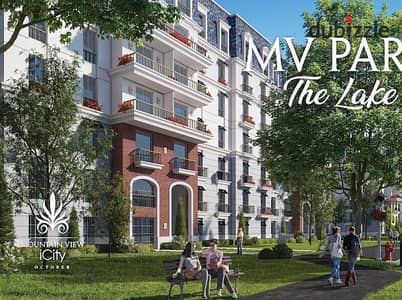 sky loft for resale in Mountain View iCity October, Ready to move