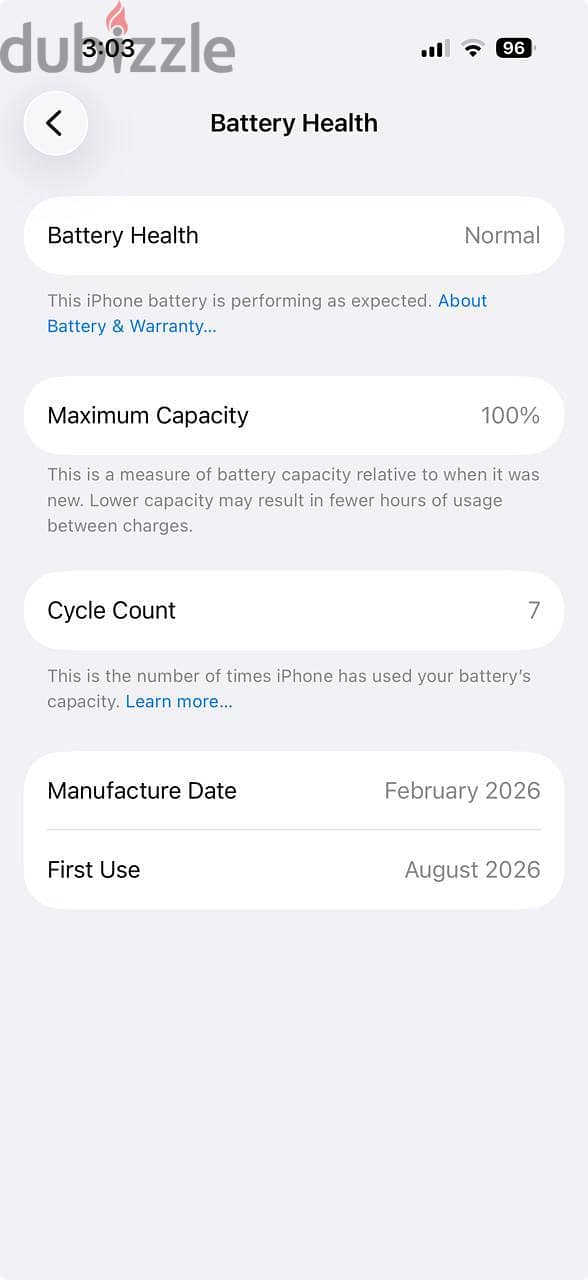 Apple - iPhone 17 جديد 3