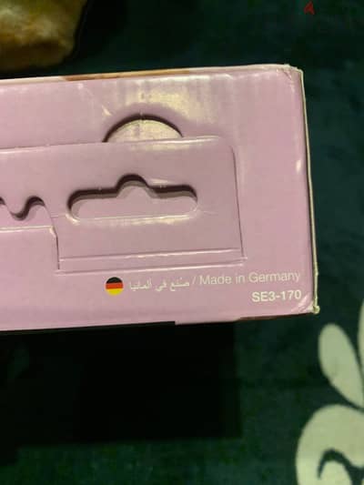 براون الالمانى الاصلى جديده العلبة مفتوحة فقط