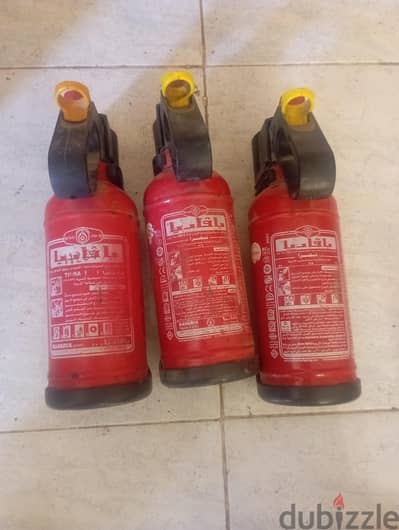 طفاية حريق