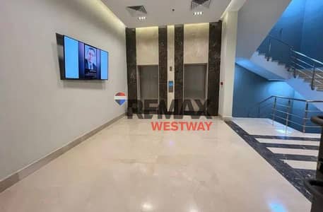 Clinic for Rent in 6th of October West Park Mall