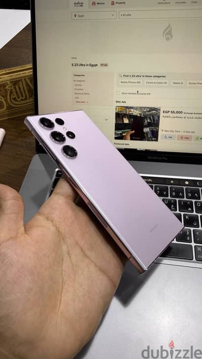 S23 Ultra for sale لون مميز