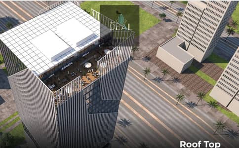 A prime investment location in the New Administrative Capital, with flexible payment plans of up to 10 years… An opportunity worth considering!