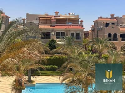 فيلا 6 غرف ( استلام فورى ) للبيع بالتقسيط فى الشروق امام مدينتى فى كمبوند La Vista El Patio 5 لافيستا الباتيو 5