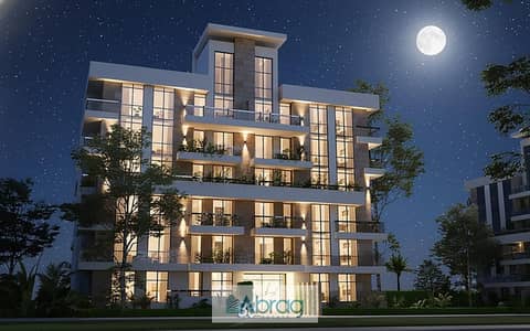 شقة 170م تشطيب كامل بـمقدم840الف في مونتانيا جيت | مقدم 10% وتقسيط على 10 سنوات