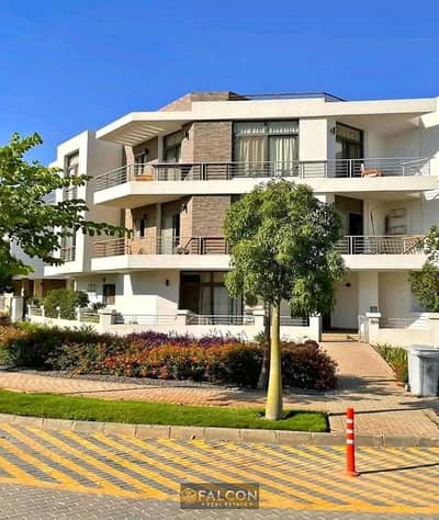 Triple-view apartment with 50% discount for a limited time in Taj City, New Cairo, next to Gardenia and minutes from Sheraton & Nasr City.