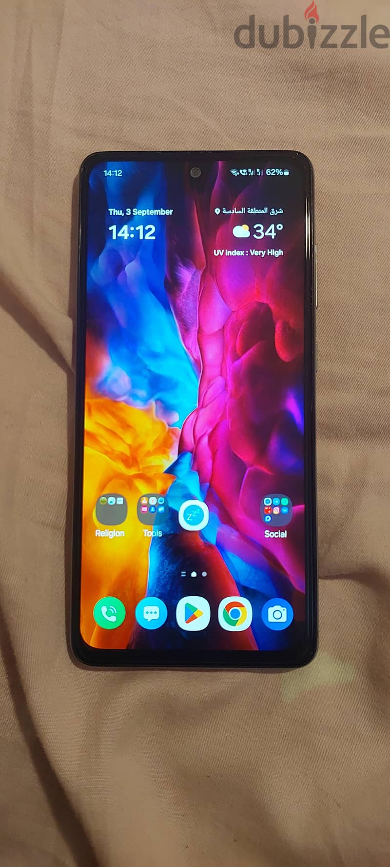 Samsung galaxy A52s 1