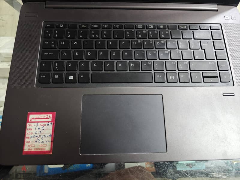 hp zbook 15 g3 3
