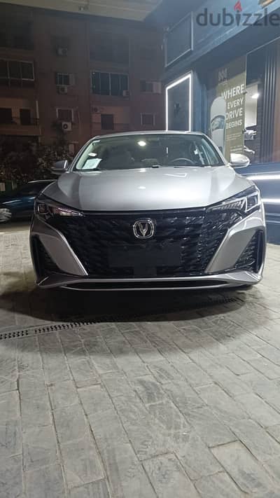 شانجان إيدو 2026