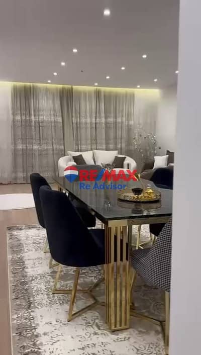شقة مفروشة للايجار فرش مودرن وبارقي كمبوندات زايد – كورتيارد – سوديك – الشيخ زايد
