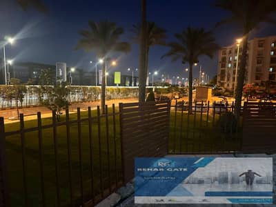 شقه في الرحاب بيع ارضي بجاردن
