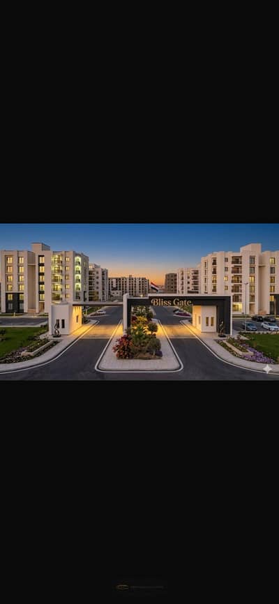 Apartment for sale in Compound Place Gate – Sheikh Zayed, fully finished, immediate delivery