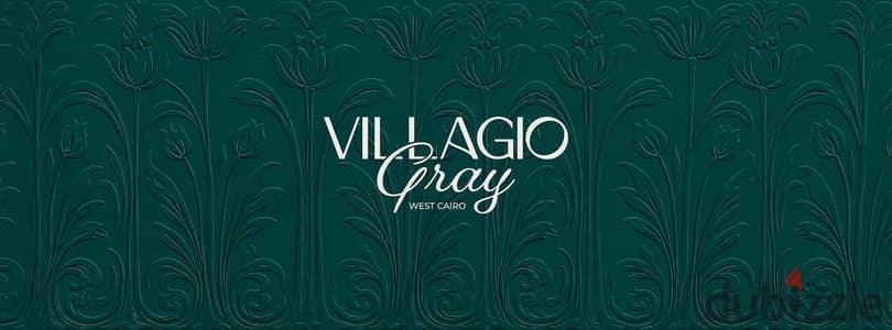 شقة للبيع في كمبوند Villagio Grey بجوار نادي وادي دجلة وعلى وصلة دهشور مباشرة بمقدم يبدأ من 5% وتقسيط يصل إلى 10 سنوات