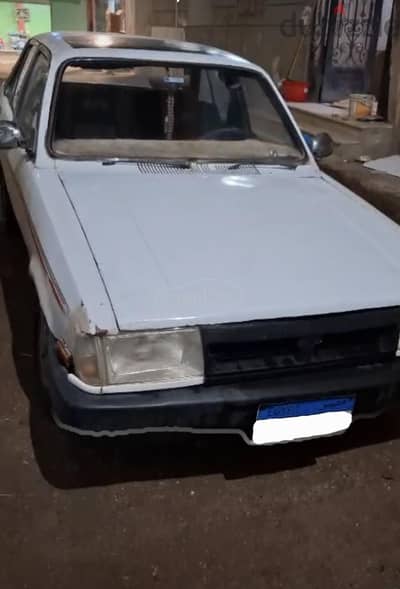 Used Isuzu Other 1980 For Sale El Minya