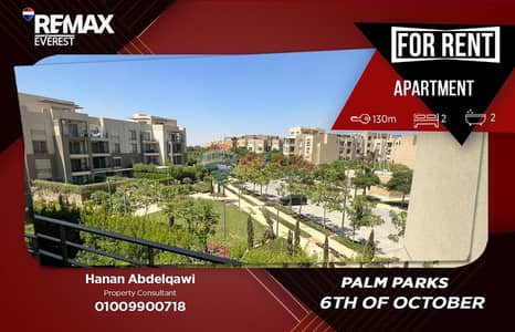 Apartment for Rent in Palm Parks