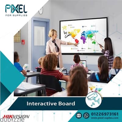 interactive screen hikvision