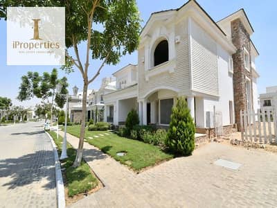 IVilla for Sale in Mountain View 1.1 The Park | New Cairo