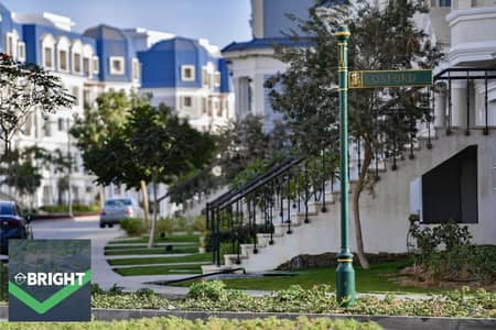 اي فيلا 225 متر + 45م رووف - اوبن فيو - 3 غرف - بأرخص سعر الان في مونتن فيو 1.1 التجمع الخامس - mountain view 1.1