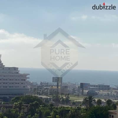 رشدي