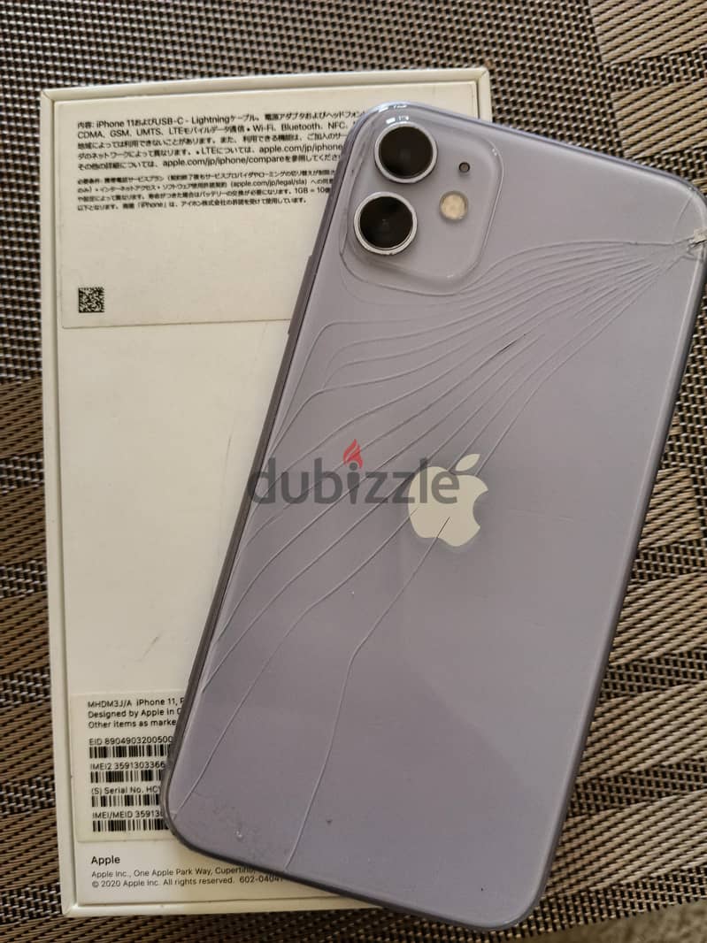 Apple - iPhone 11 1