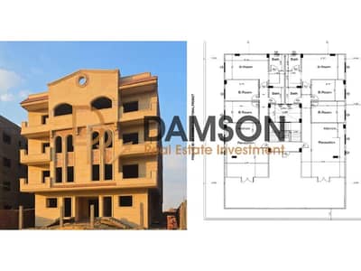 185m Apartment for Sale + 77m Private Garden in Bayt El Watan, Sixth District, Immediate Delivery, with Direct Access to Bin Zayed & Al-Nadi Axes.