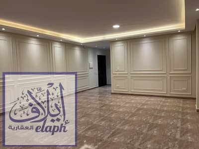  للبيع | شقة مميزة في فيلات الحي الثالث – التجمع الخامس