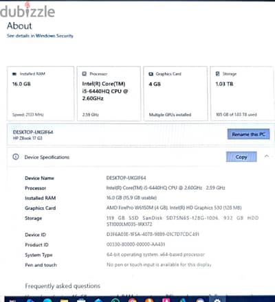 zbook لاب توب اتش بي  17 انش